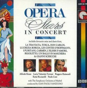 2discs CD Gian Paolo Sanzogno Opera Stars In Concert KKCC41034 KING /00220