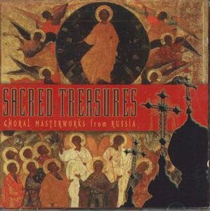 米CD Various Sacred Treasures - Choral Masterworks From Russia 111092 HEARTS OF SPACE /00110