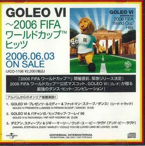 CD Various 2006 Fifa ワールドカップヒッツ UIBO1106 UINIVERSAL /00110