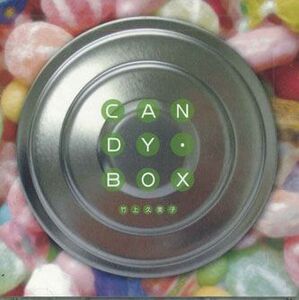 CD 竹上久美子 Candy Box KTCR060321 NOT ON LABEL /00110