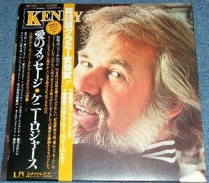 LP Kenny Rogers Kenny GP762 UNITED ARTISTS /00400