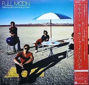 LP Neil Larsen, Buzz Feiten Full Moon P11119 WARNER BROS /00260