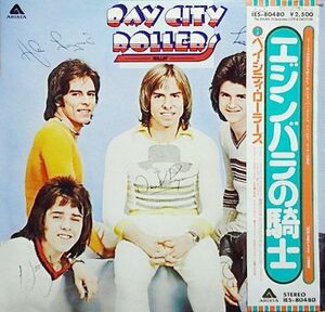 LP Bay City Rollers Rollin IES80480 ARISTA /00400