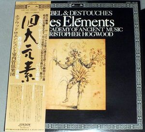 LP Rebel, Destouches Les Elements L28C1189 L'Oiseau-Lyre Japan Vinyl /00260