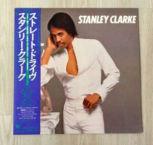 LP Stanley Clarke Let Me Know You 253P372 EPIC /00260