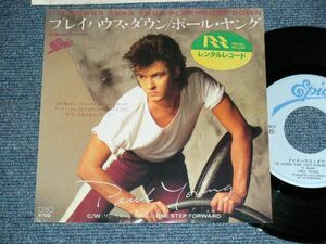 7 Paul Young I'm Gonna Tear Your Playhouse Down 075P363 EPIC /00080