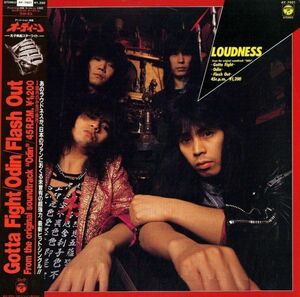 12 Loudness Gotta Fight / Odin / Flash Out AY7401 COLUMBIA /00260