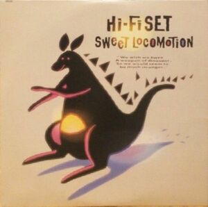 LP ハイファイセット Sweet Locomotion 28AH2018 CBS SONY /00260