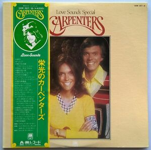 2discs LP Carpenters Love Sounds Special GSW3078 A&M /00500