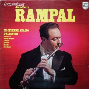 仏LP Jean-Pierre Rampal L'Extraordinaire Jean-Pierre Rampal 6521011 PHILIPS /00260