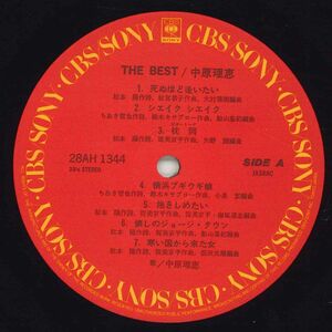 LP 中原理恵 Best 28AH1344 CBS SONY /00260