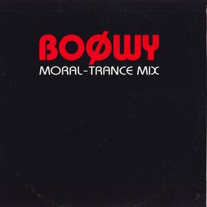 12 Boowy Moral-trance MIX CLP815 VICTOR /00250