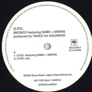 12 Michiko Feat. Dabo + Mikris O.p.d SDJI80014 SONY プロモ /00250