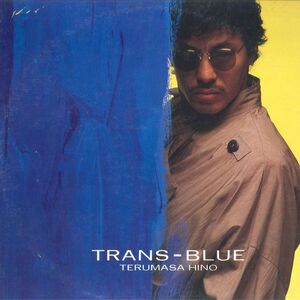 LP 日野皓正 Trans blue 28AH1835 CBS SONY /00260