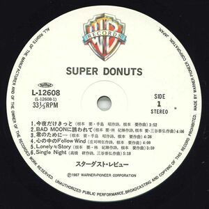 LP Star dust * Revue Super Donuts L12608 WARNER BROS /00260