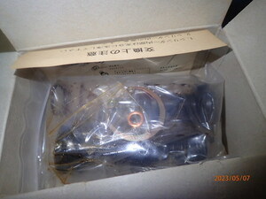  Isuzu Elf NHS55E NKS58GR NPR59 NKR12 NKR57 NPR55 NPR57 NPR58 NPR66 brake master cylinder repair kit 1-1/8''