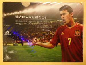 (◆[CF] 特製クリアファイル WORLD SOCCER DIGEST ワールドサッカーダイジェスト 2012年3月15日号付録【未開封【即決