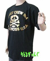 新品140ｃｍ★ブルークロス黒スカルTシャツドクロ_画像1