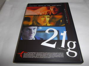 21ｇ　DVD　美品　ショーン・ペン　ベニチオ・デル・トロ　ナオミ・ワッツ