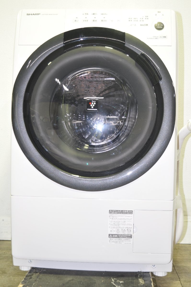 生活家電 洗濯機 シャープ ES-S7F-WL オークション比較 - 価格.com