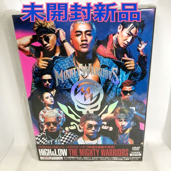 未開封新品　『HiGH&LOW スピンオフ DVD+CD/HiGH&LOW THE MIGHTY WARRIORS 』　初回豪華盤