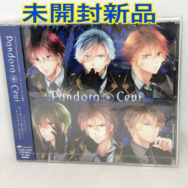 未開封新品 Pandra 『Ceui』 ゲーム“カレイドイヴ”OP 主題歌 LACM14294