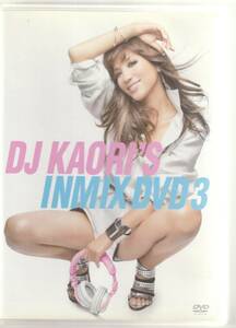 DJ Kaori's INMIX DVD 3
