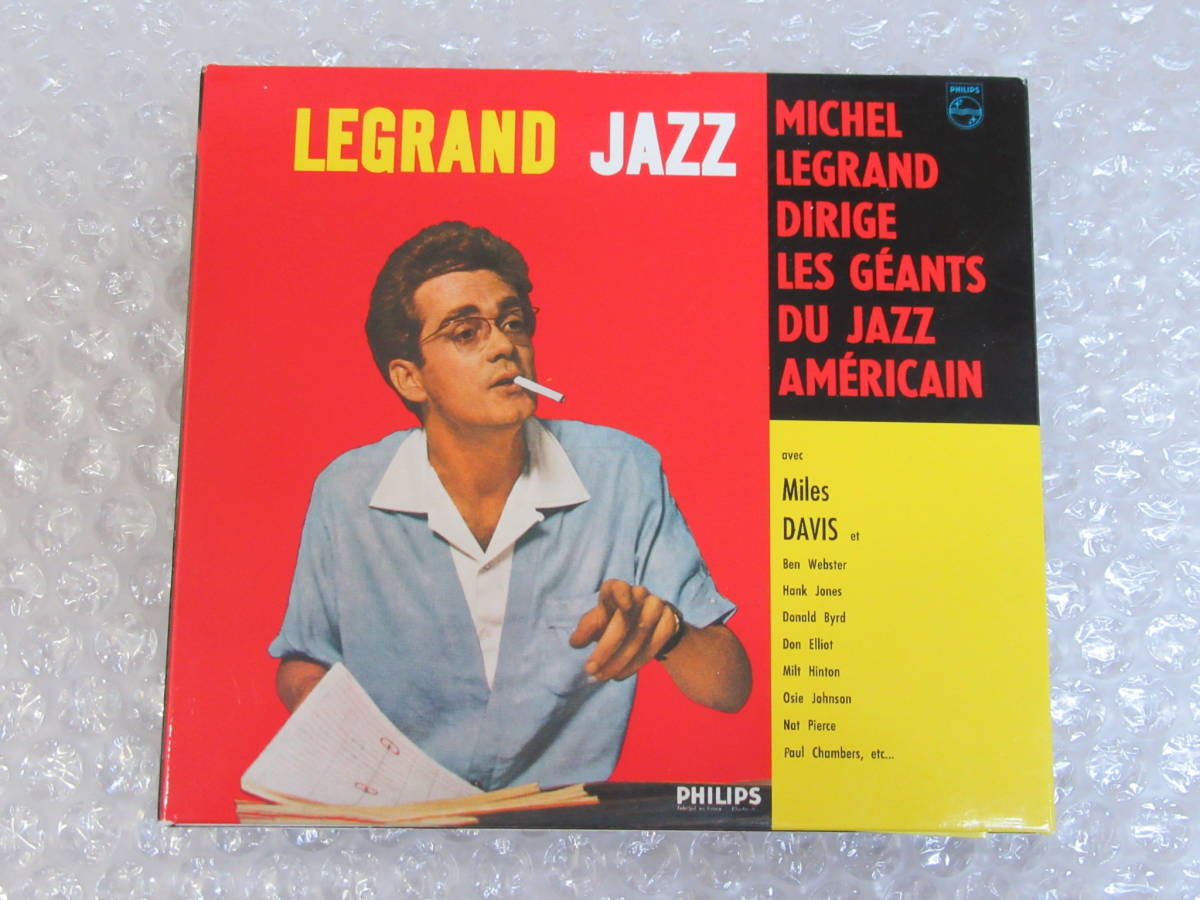 2023年最新】Yahoo!オークション -michel legrandの中古品・新品・未