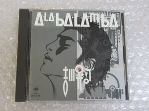 CD●吉川晃司[A-LA-BA・LA-M-BA]SMS