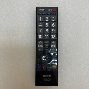 XL6644 ■TOSHIBA(東芝)■ テレビ リモコン ≪CT-90320A≫ 赤外線確認済み　現状品