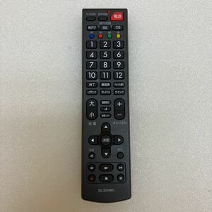 XL6646 ELSONIC 東芝用テレビリモコン ECS-TVRTO 赤外線確認済み　現状品