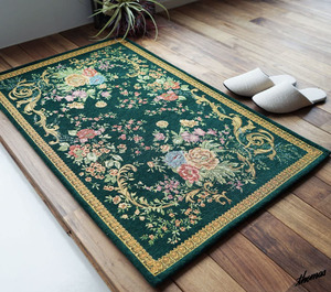 * elegant flower design * door mat 60×90cmgo Blanc woven washing machine correspondence soft smooth easy repairs showroom dark green 