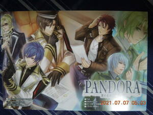 PANDORA 君の名前を僕は知る ポストカード / 黒葉.K 非売品 イラストカード