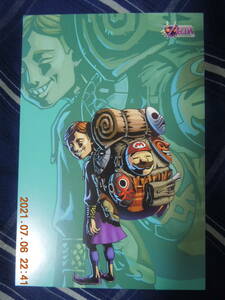 ゼルダの伝説 ムジュラの仮面 3Dオリジナルポストカード ⑯ / ティザービジュアル / サウンドトラックAmazon購入特典 / イラストカード
