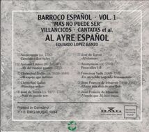 [CD/Dhm]作曲者不詳:Cancion a dos tiples &リテレス:Al del rustico pastor他/E.L.バンゾ&アル・アイレ・エスパニョール 1994_画像2