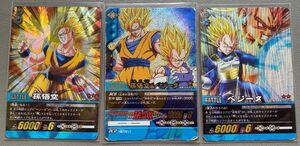 【超貴重】ドラゴンボール データカードダス 孫悟空、ベジータ