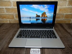 H410☆Webカメラ＆高速SSD搭載★Core M5★Windows10★NEC★フルHD11.6ｗ液晶2in1タブレットPC★キーボード付★NEC★Versa Pro VK111S-R