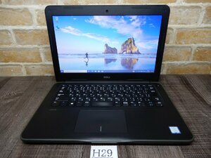 H29☆WEBカメラ＆無線LAN★第7世代Core i5★Windows 10★13.3W液晶ノートパソコン★HDD 500GB★メモリ4GB★DELL★Latitude 3380☆F