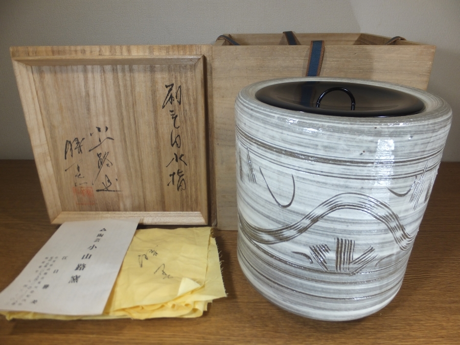 2025年最新】Yahoo!オークション -江口勝美の中古品・新品・未 2025年最新】Yahoo!オークション -江口勝美の中古品・新品・未