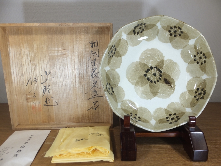 2023年最新】ヤフオク! -勝美(陶芸)の中古品・新品・未使用品一覧