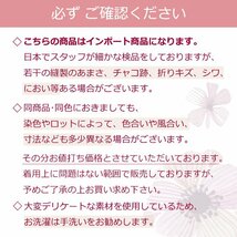 【Sサイズ】ゆったりタンクトップ 4スタイル水着 プチプラ水着 安い 体型カバー 露出控えめ バンドゥ ビキニ ママ水着 ヤシ ボタニカル 黒_画像5