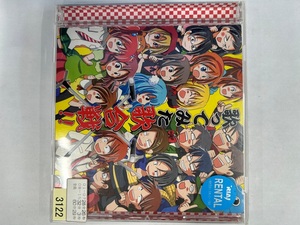 【送料無料】cd46350◆歌ってみた歌合戦！！（アルバム）/中古品【CD】