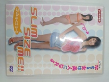 【送料無料】dx12236◆SLIM SIZE ME！！/レンタルUP中古品【DVD】_画像1