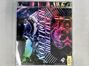 【送料無料】cd46413◆EXILE TRIBE/EXILE TRIBE REVOLUTION（アルバム）/中古品【CD】