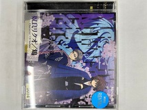 【送料無料】cd46495◆「ぬらりひょんの孫」Character CD Series 奴良リクオ/鴆（アルバム）/中古品【CD】_画像1