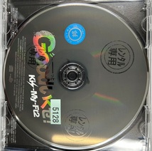 【送料無料】cd46241◆Kis-My-Ft2/Good（グーッと）いくぜ！（アルバム）/中古品【CD】_画像3