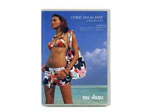 DVD me jane CORAL SEA for JANE　 &#34;Jane in Maldives&#34;蒼く美しきリゾートの復活を願って　スマトラ　モルディブ　Maldives