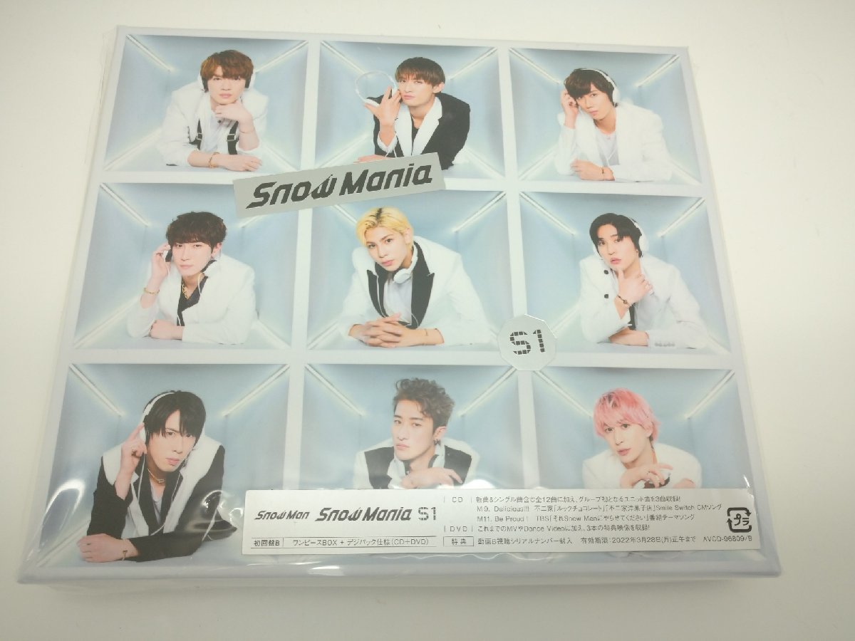 Snow MAN Snow MANIA S1 CD+DVD 初回盤B メーカー特典認定証- JChere