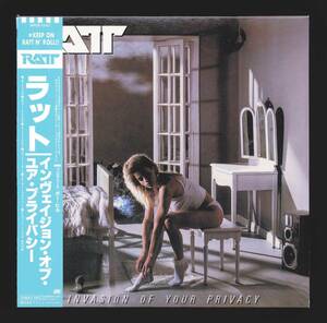 【WPCR-13567/SHM-CD/紙ジャケ/帯付】ラット/インヴェイジョン・オブ・ユア・プライバシー　リマスター　Ratt/Invasion Of Your Privacy