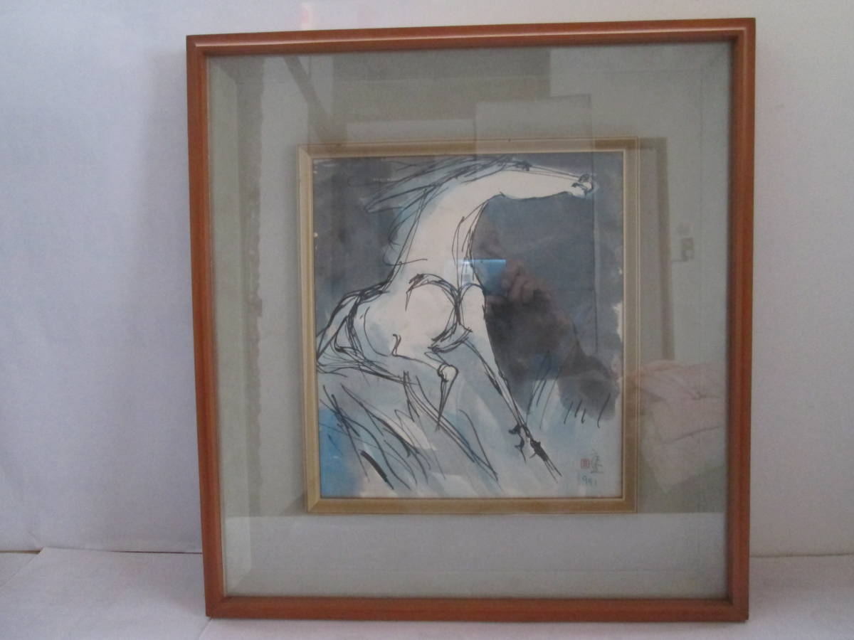シルクスクリーン 馬の絵 10号 56/70 真道 茂 ( Shindo Shigeru ) 絵画